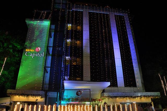 Hotel Capitol Тхане Экстерьер фото